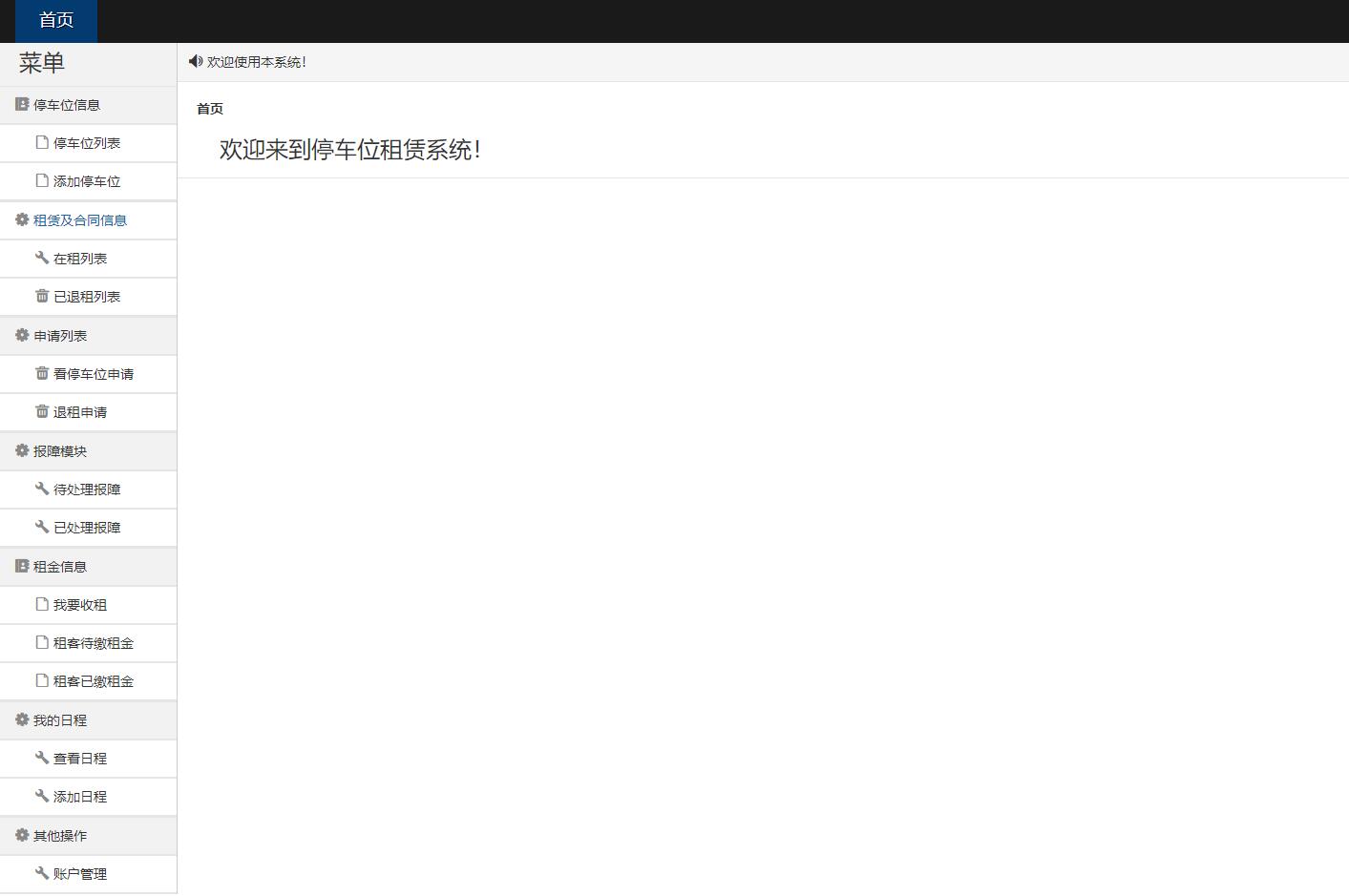 /error/404.png
