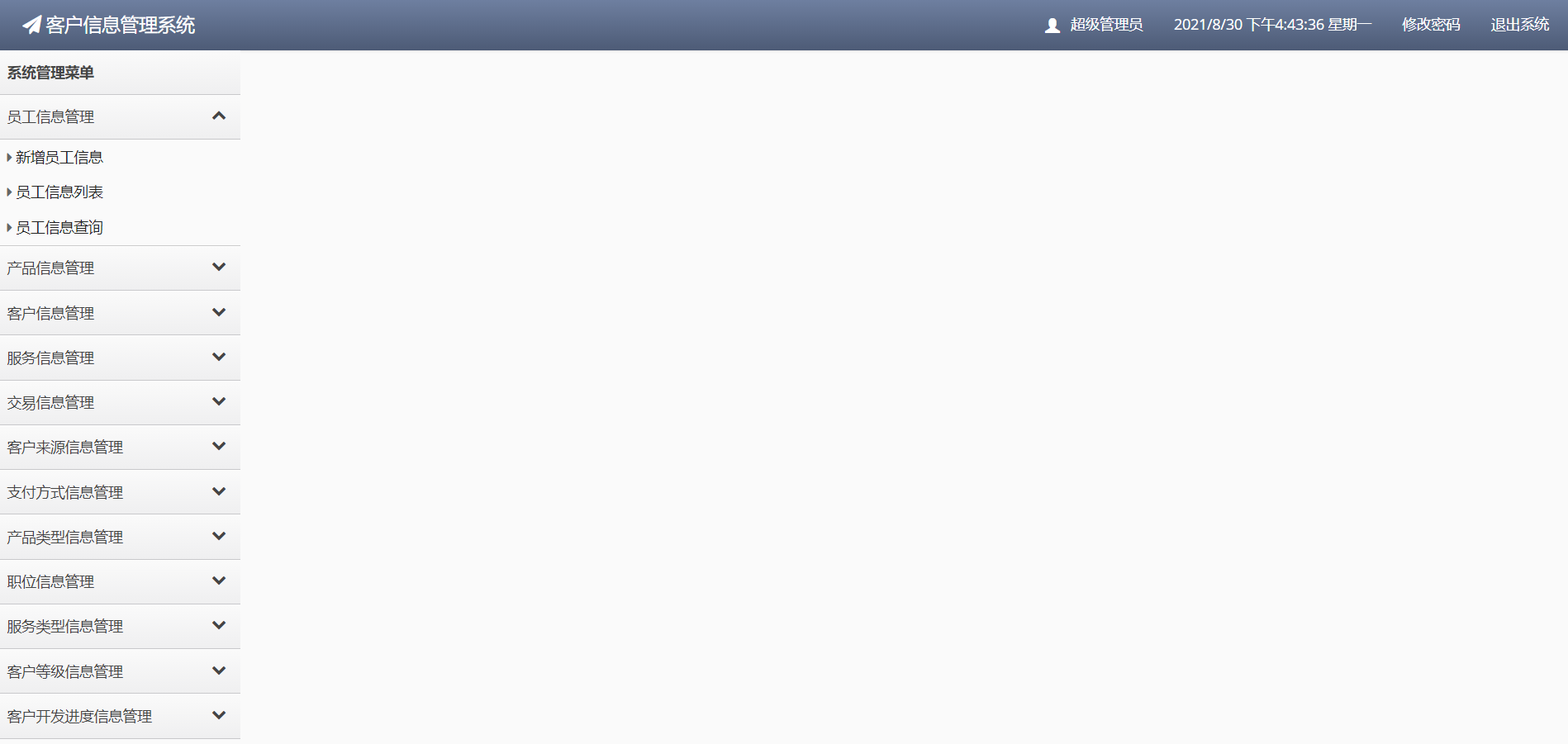 /error/404.png