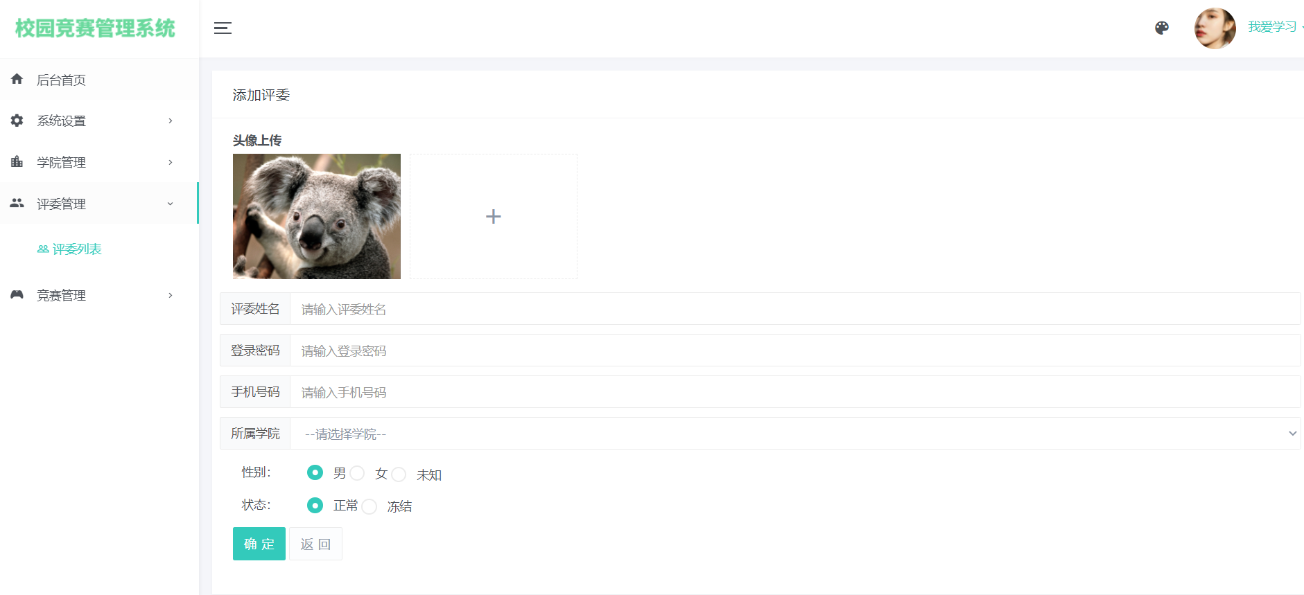 /error/404.png