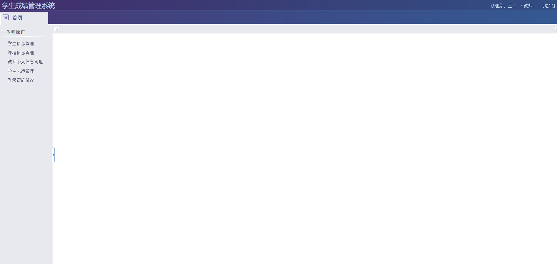 /error/404.png