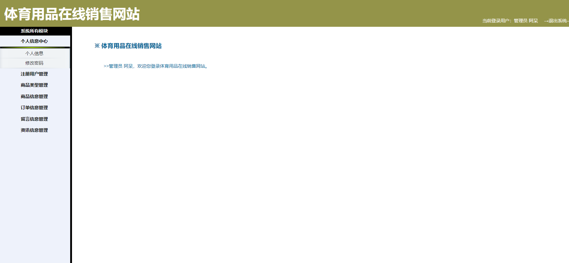 /error/404.png