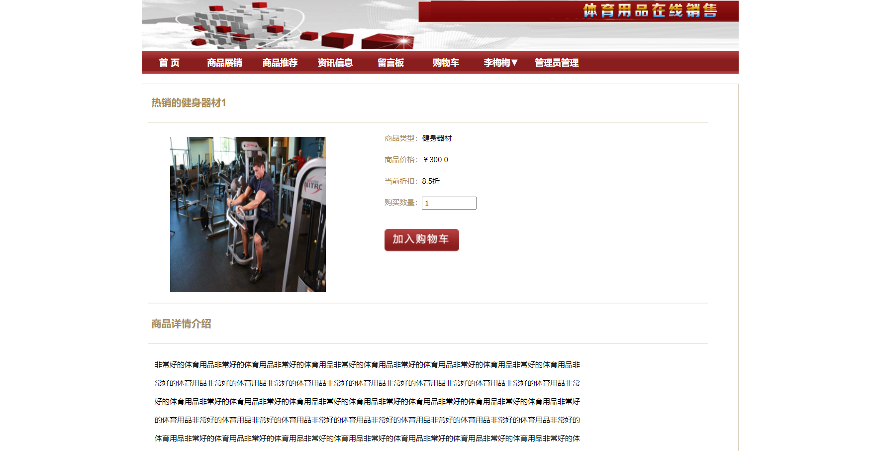 /error/404.png