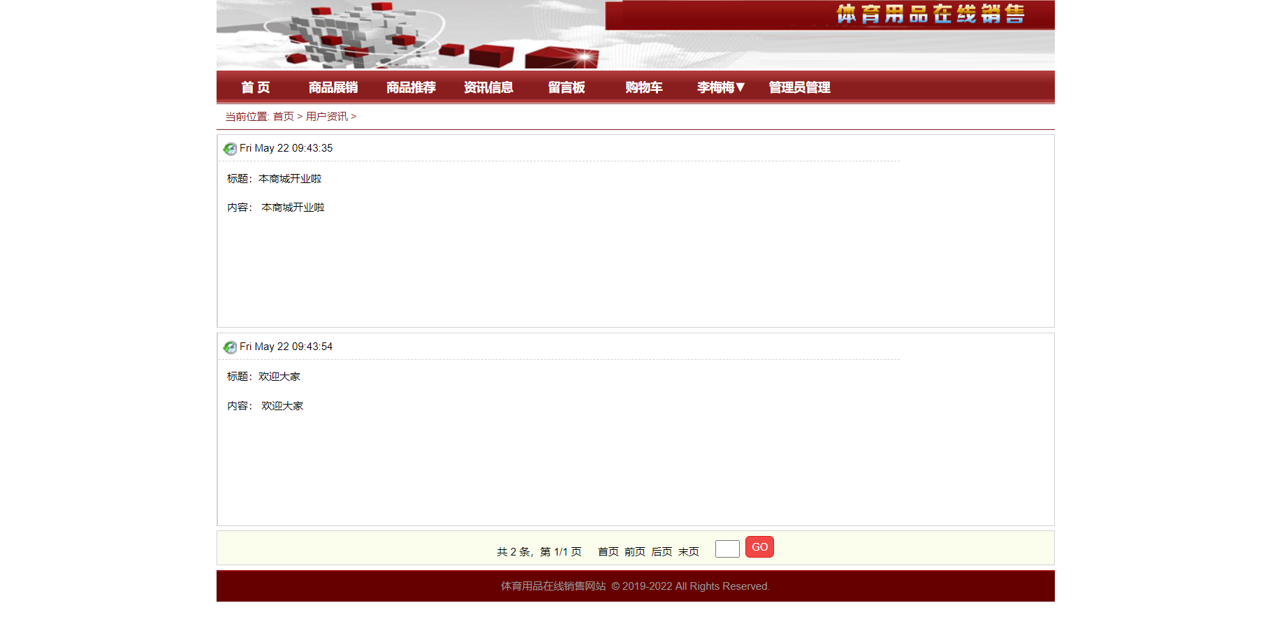 /error/404.png