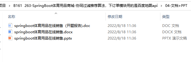 /error/404.png