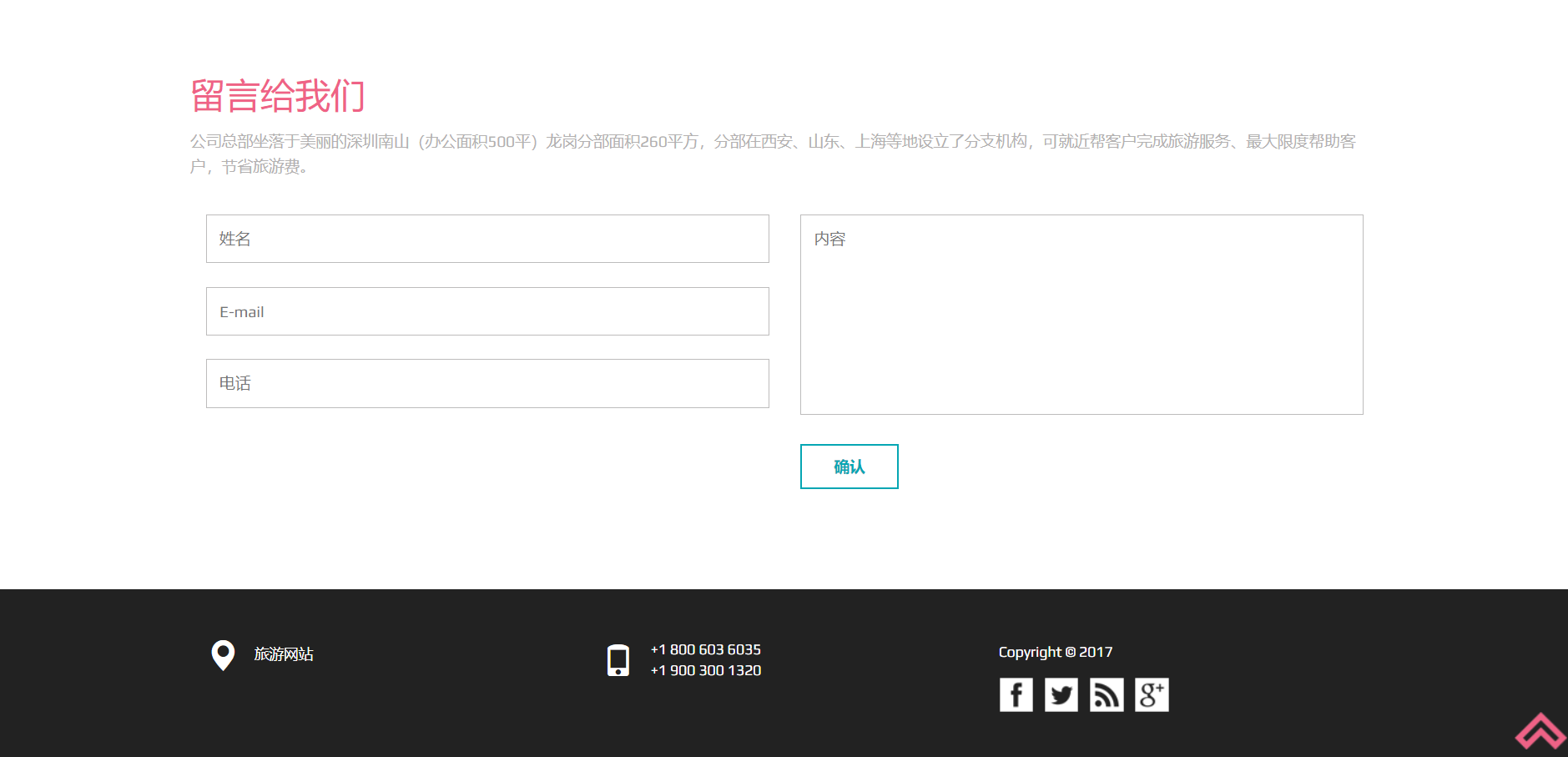 /error/404.png