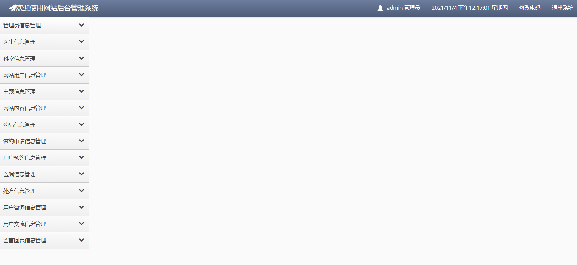 /error/404.png