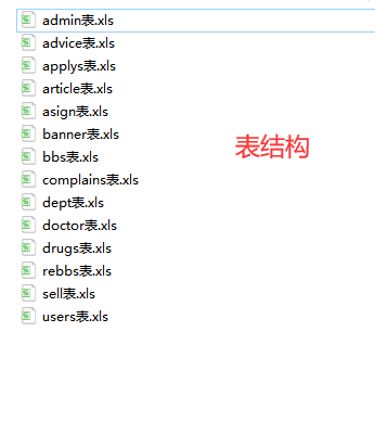/error/404.png