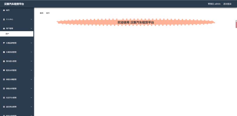 /error/404.png