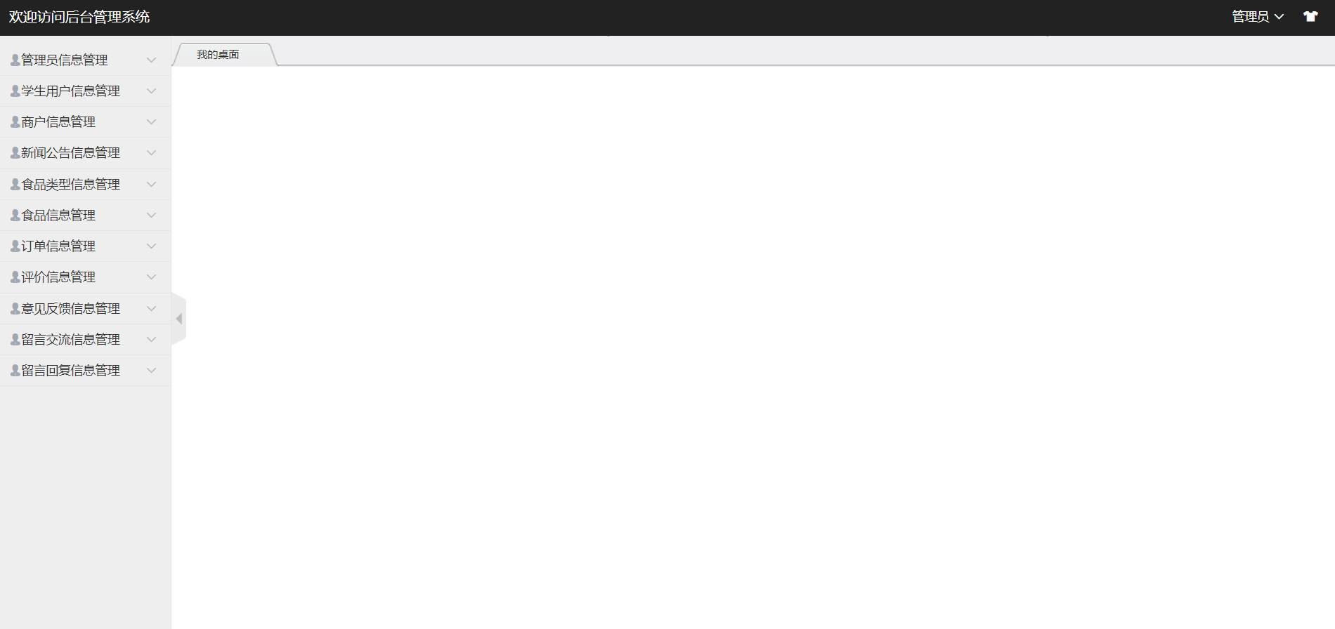 /error/404.png