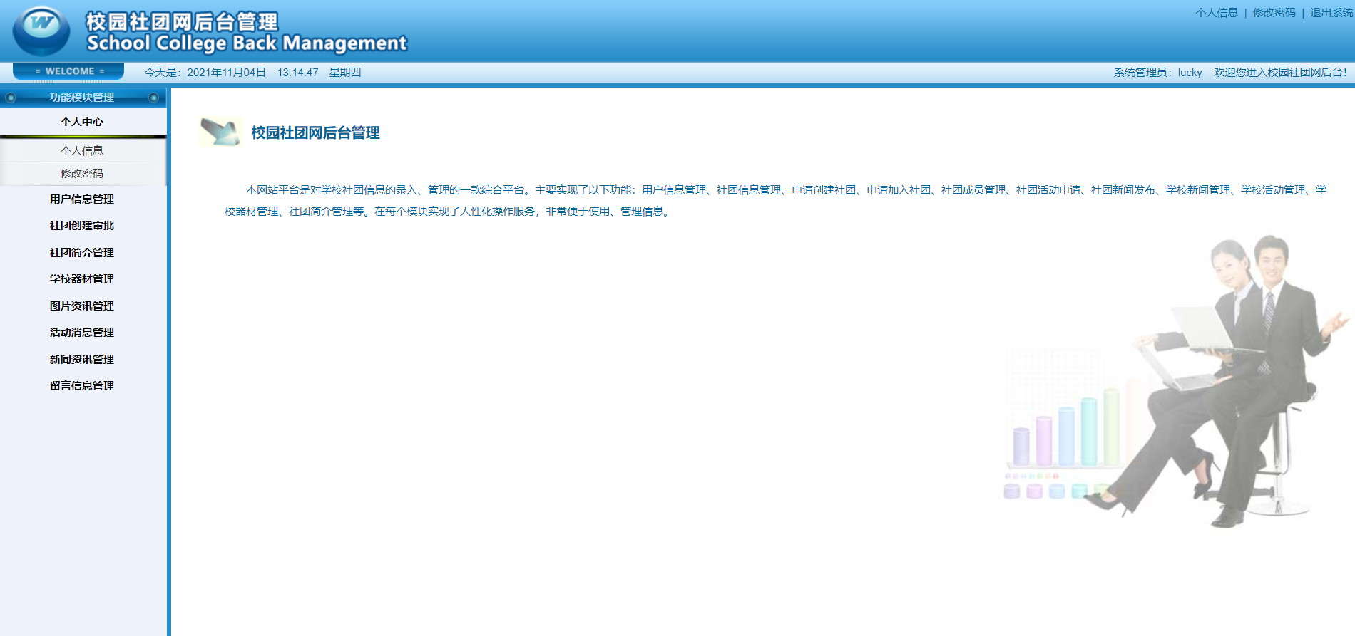 /error/404.png