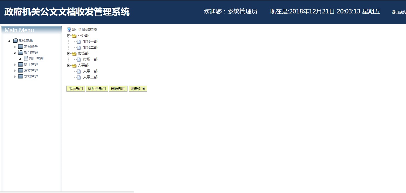 /error/404.png