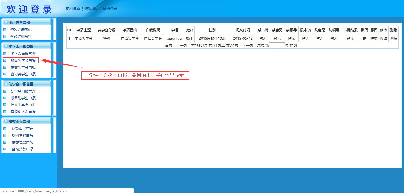 /error/404.png