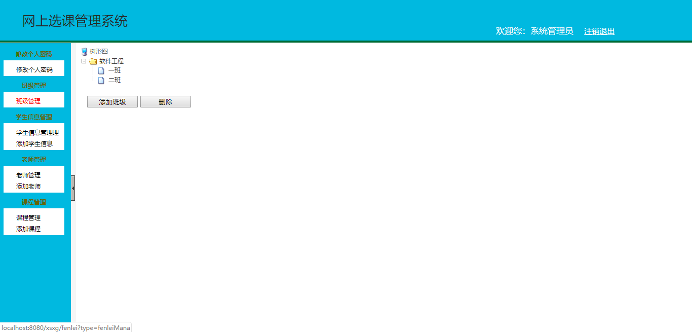 /error/404.png