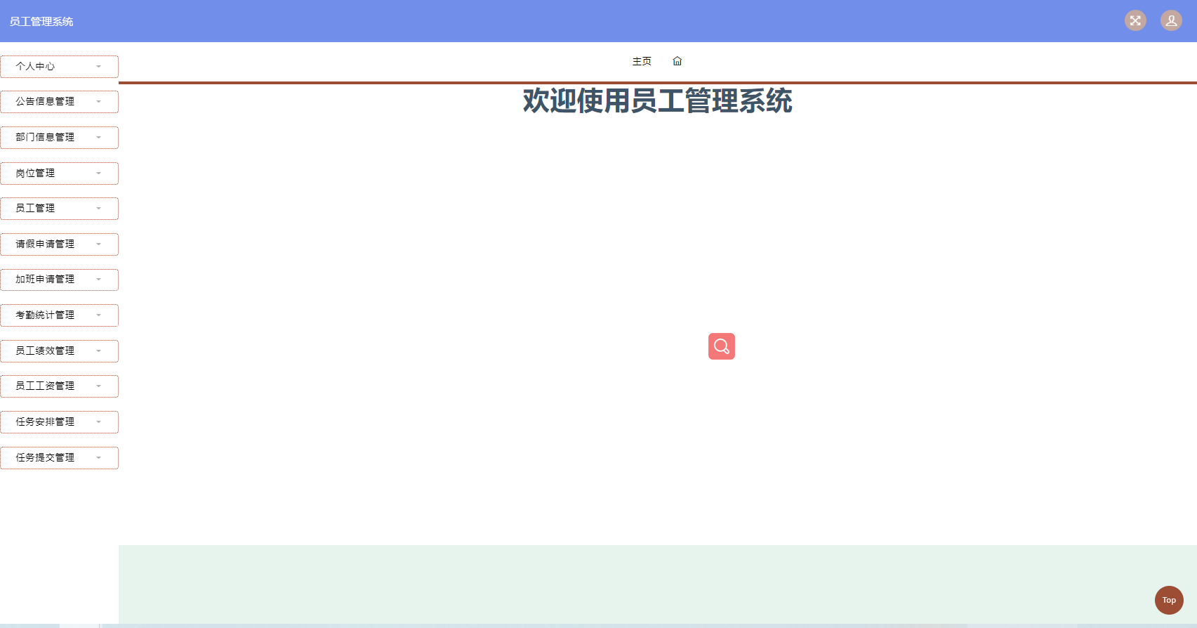 /error/404.png