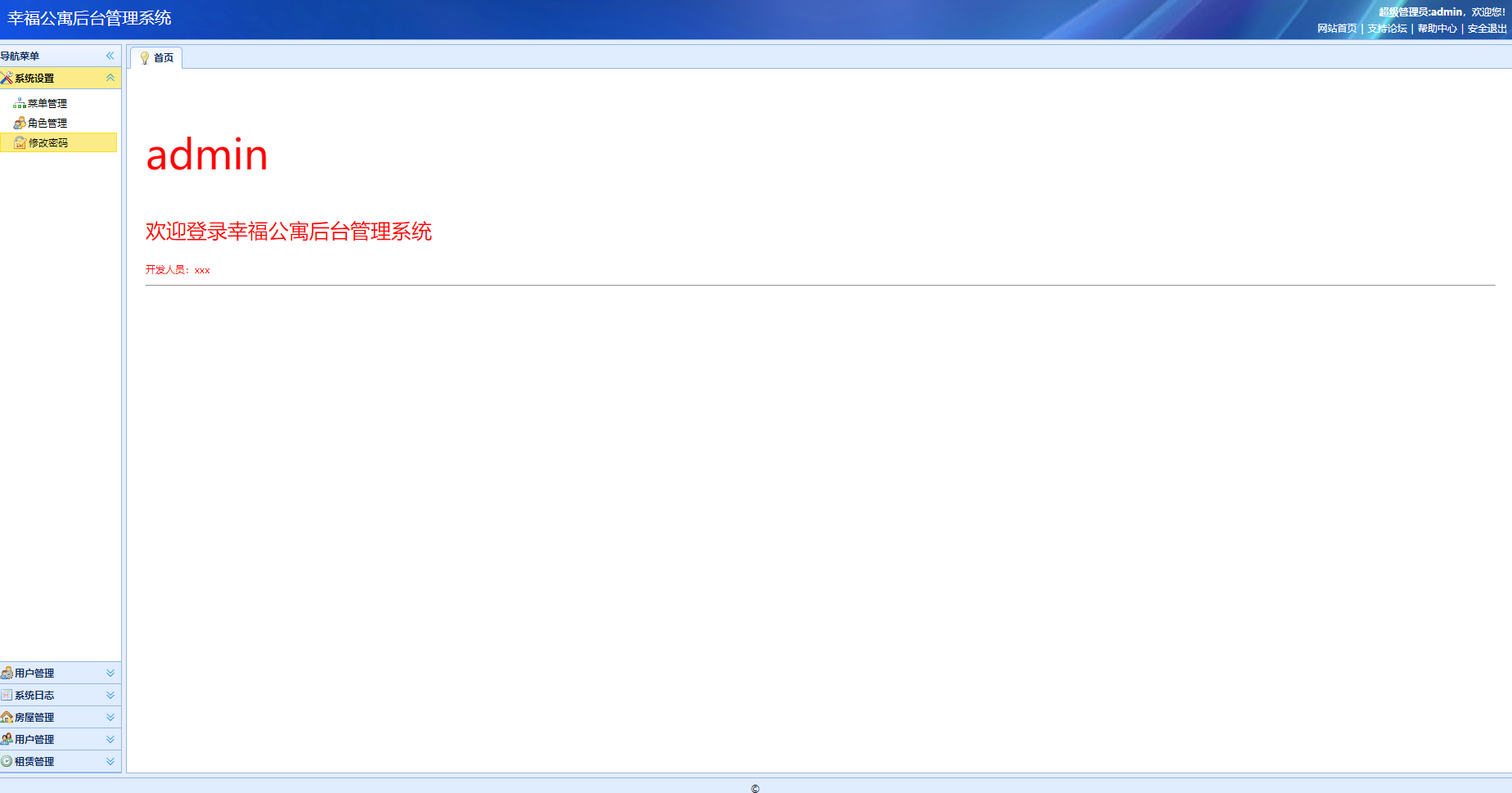 /error/404.png
