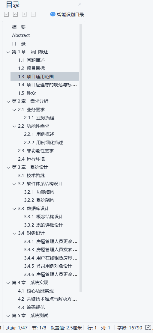 /error/404.png