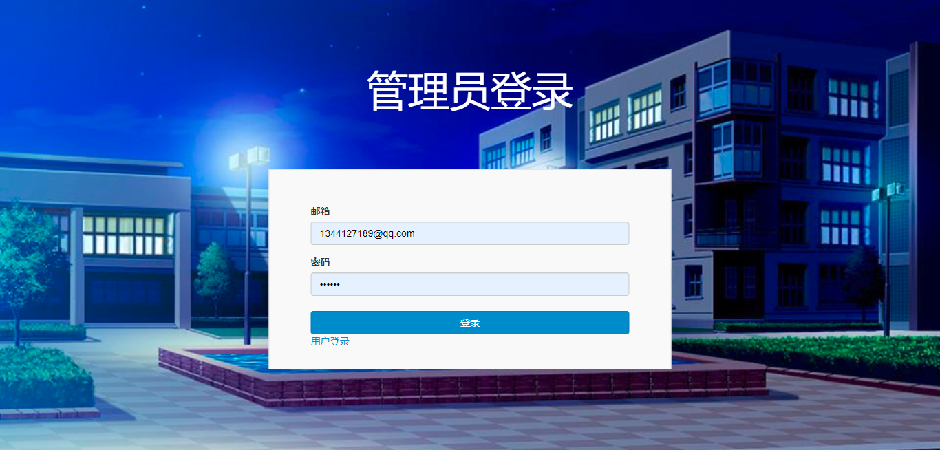 /error/404.png