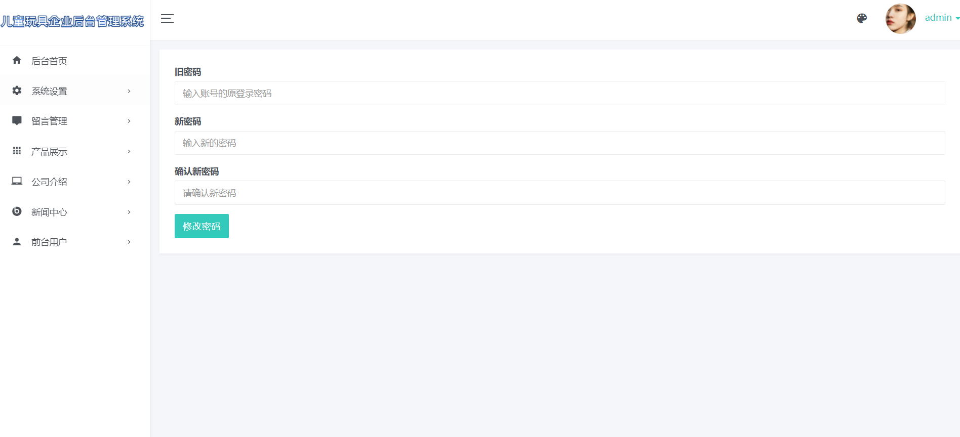 /error/404.png