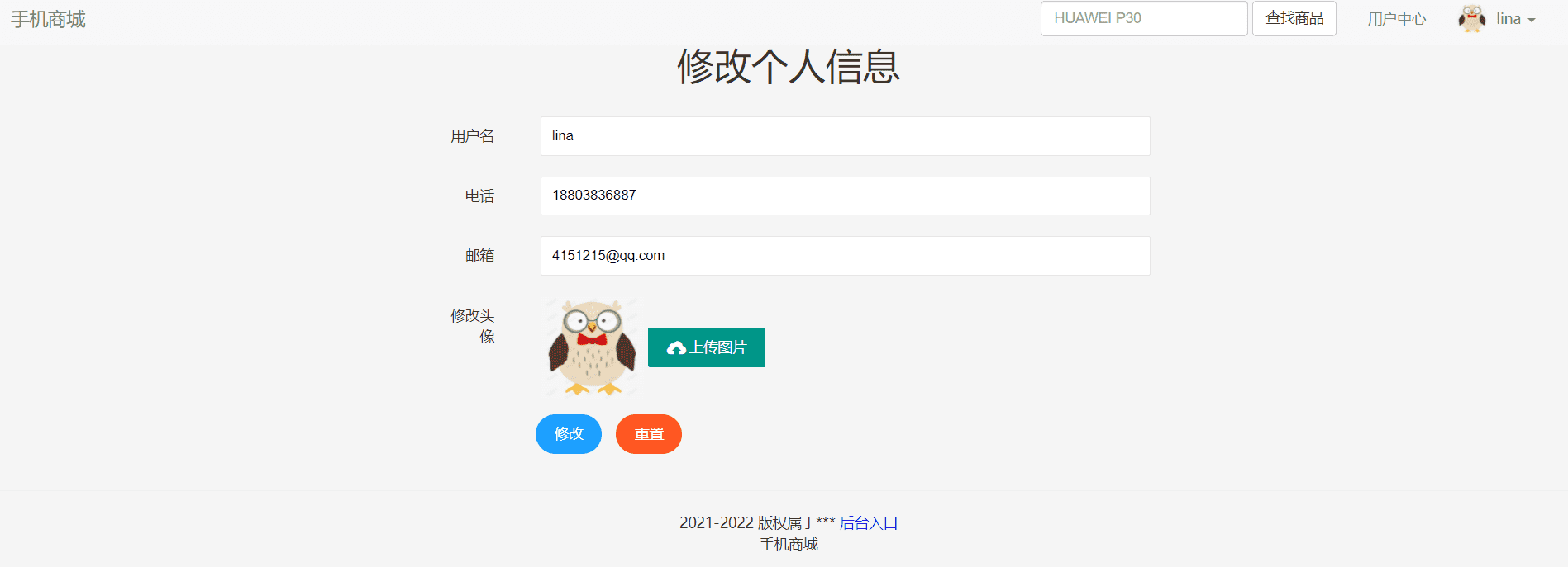 /error/404.png