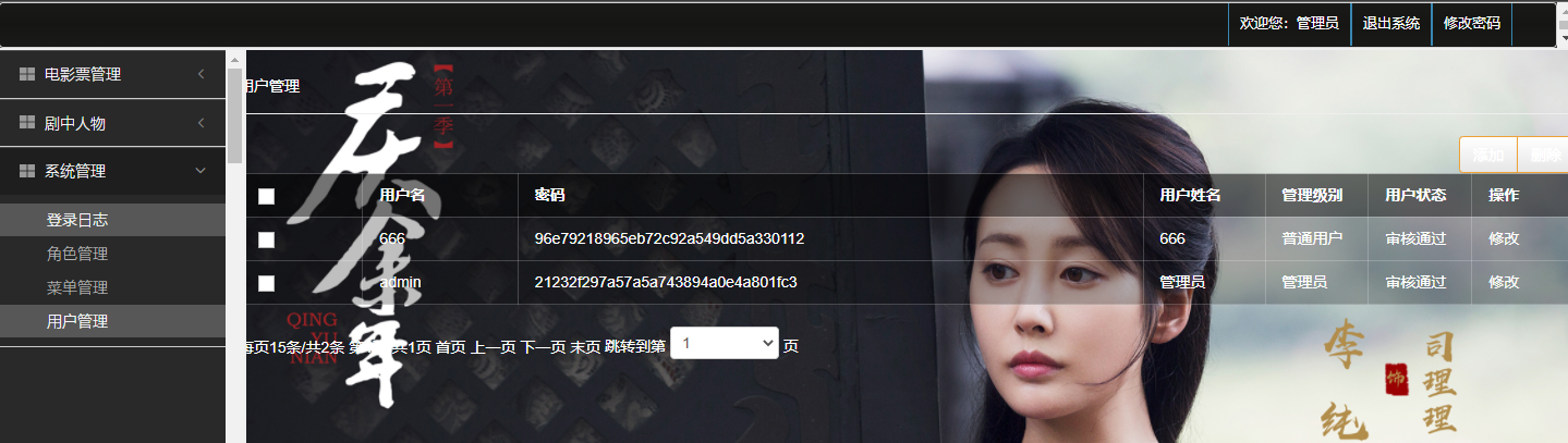 /error/404.png