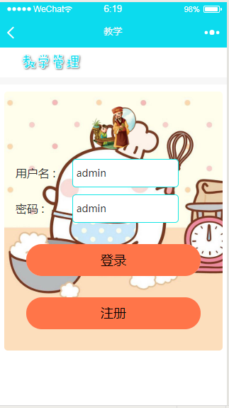 /error/404.png
