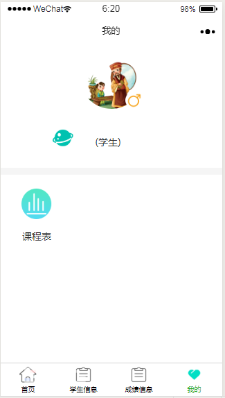 /error/404.png
