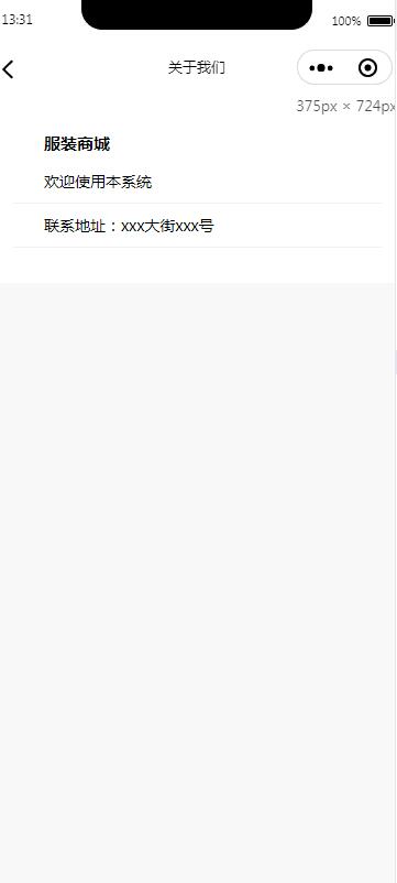 /error/404.png