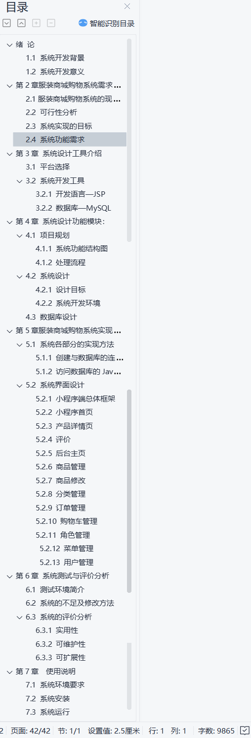 /error/404.png