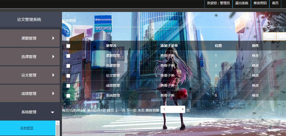 /error/404.png