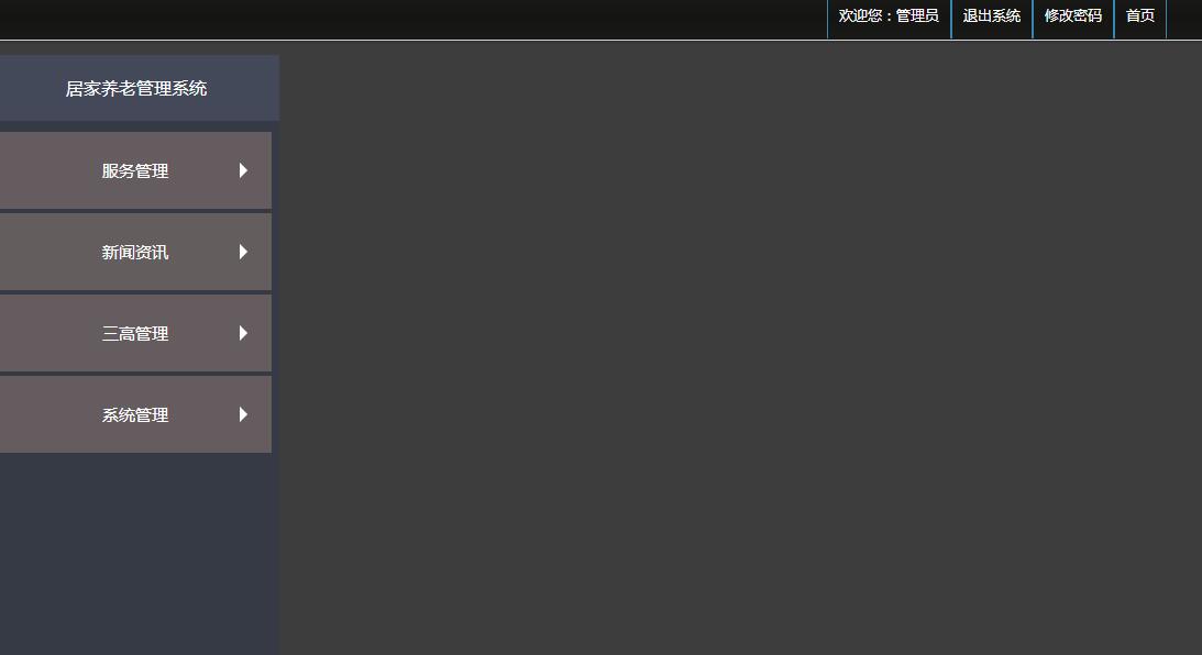 /error/404.png