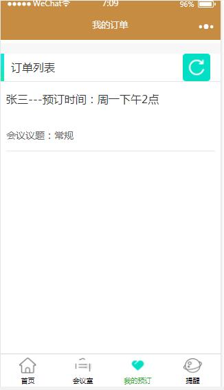 /error/404.png