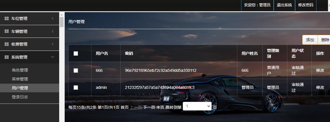 /error/404.png