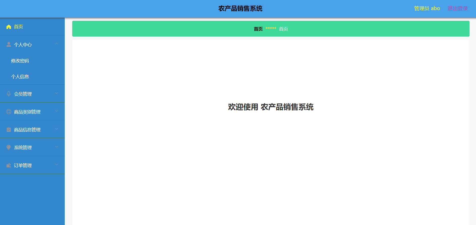 /error/404.png