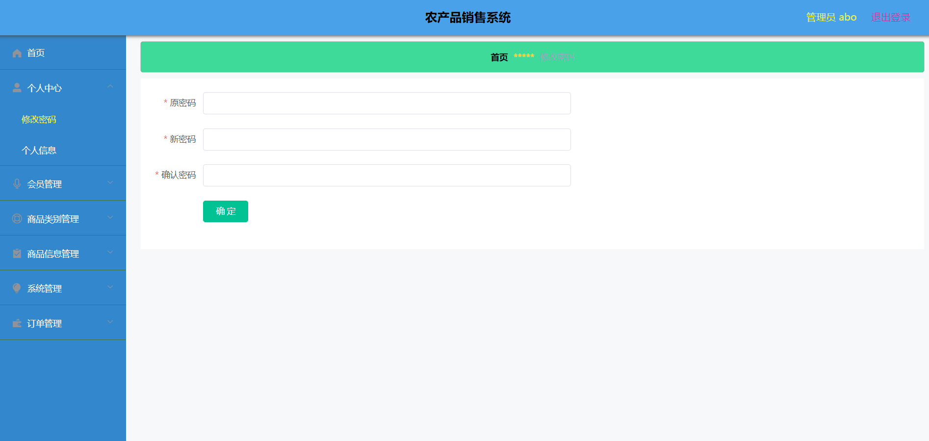 /error/404.png
