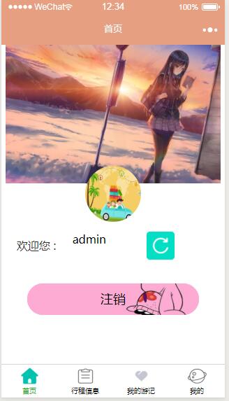 /error/404.png