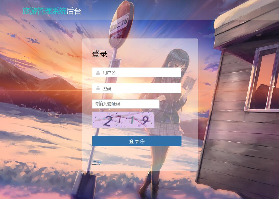 /error/404.png
