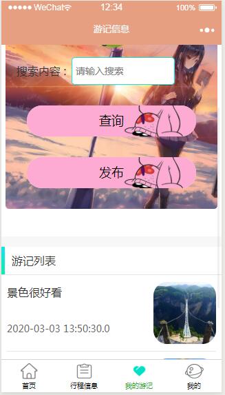 /error/404.png