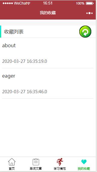 /error/404.png