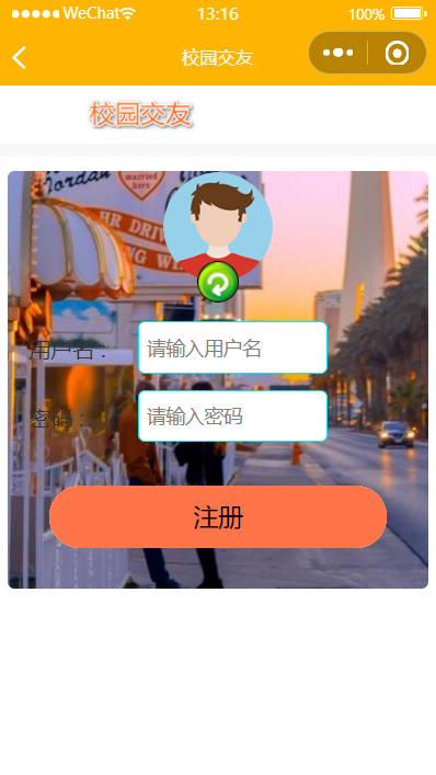 /error/404.png