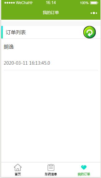 /error/404.png