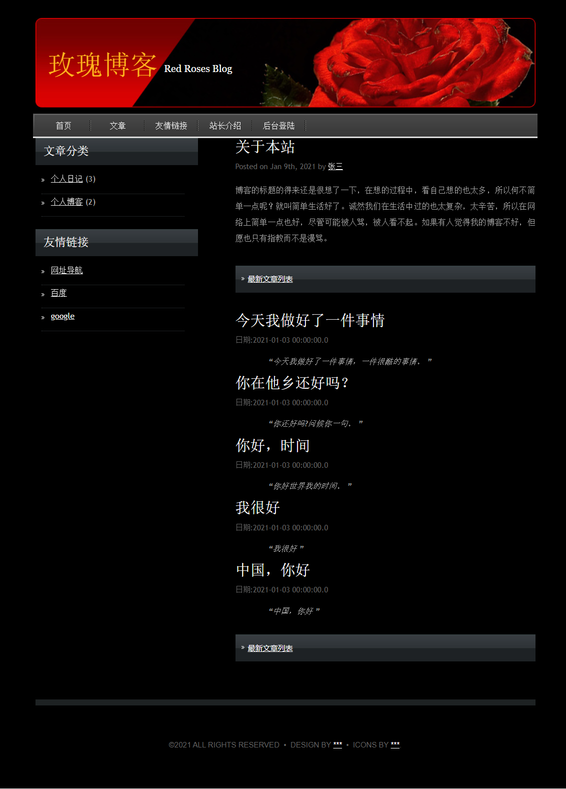 /error/404.png