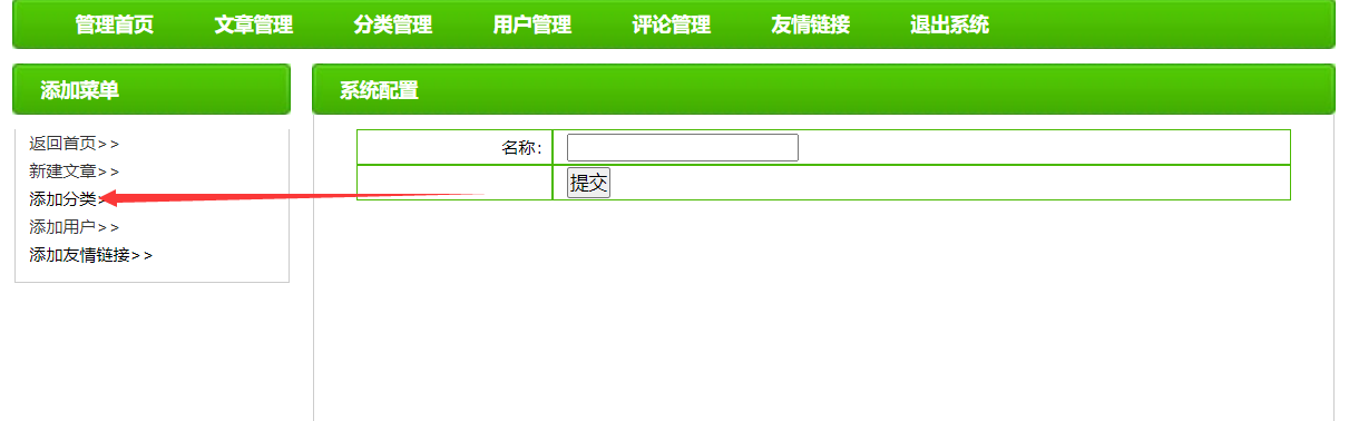 /error/404.png