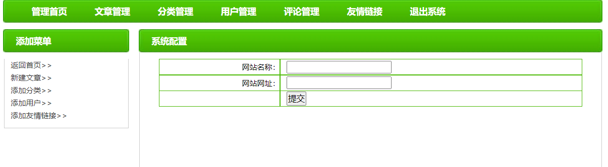 /error/404.png