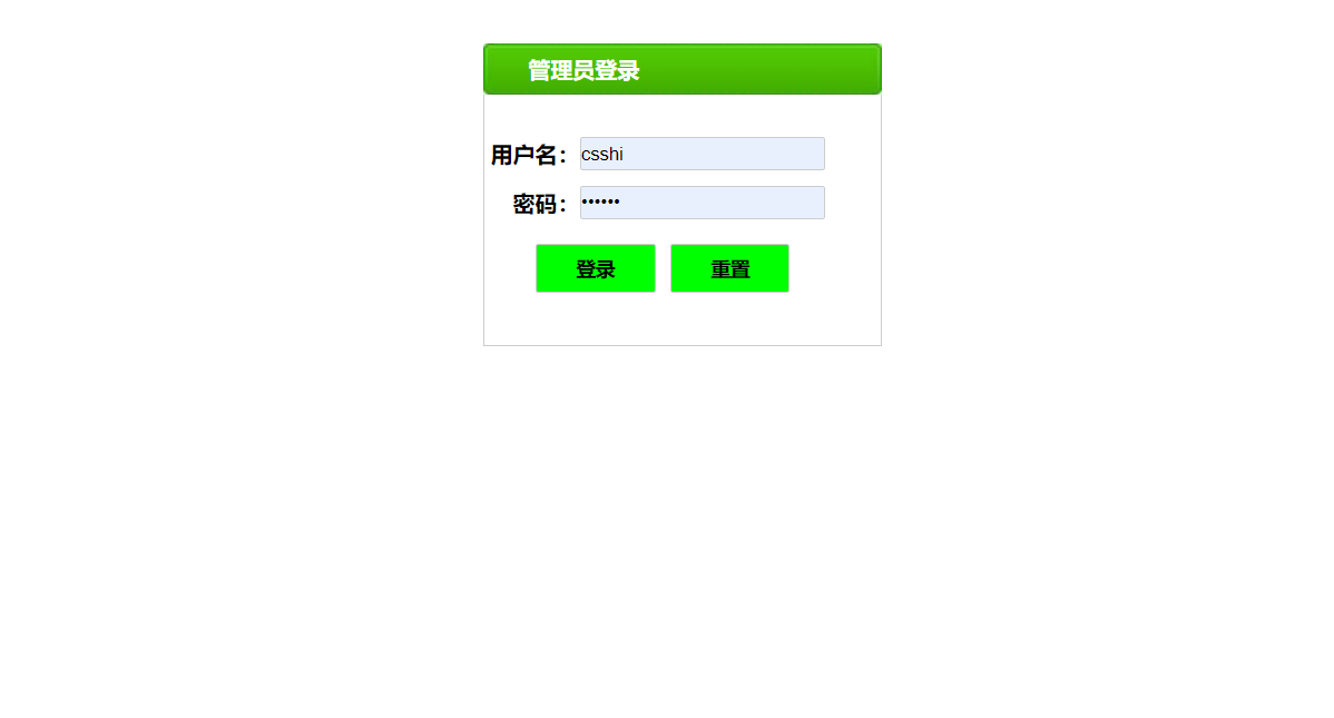 /error/404.png
