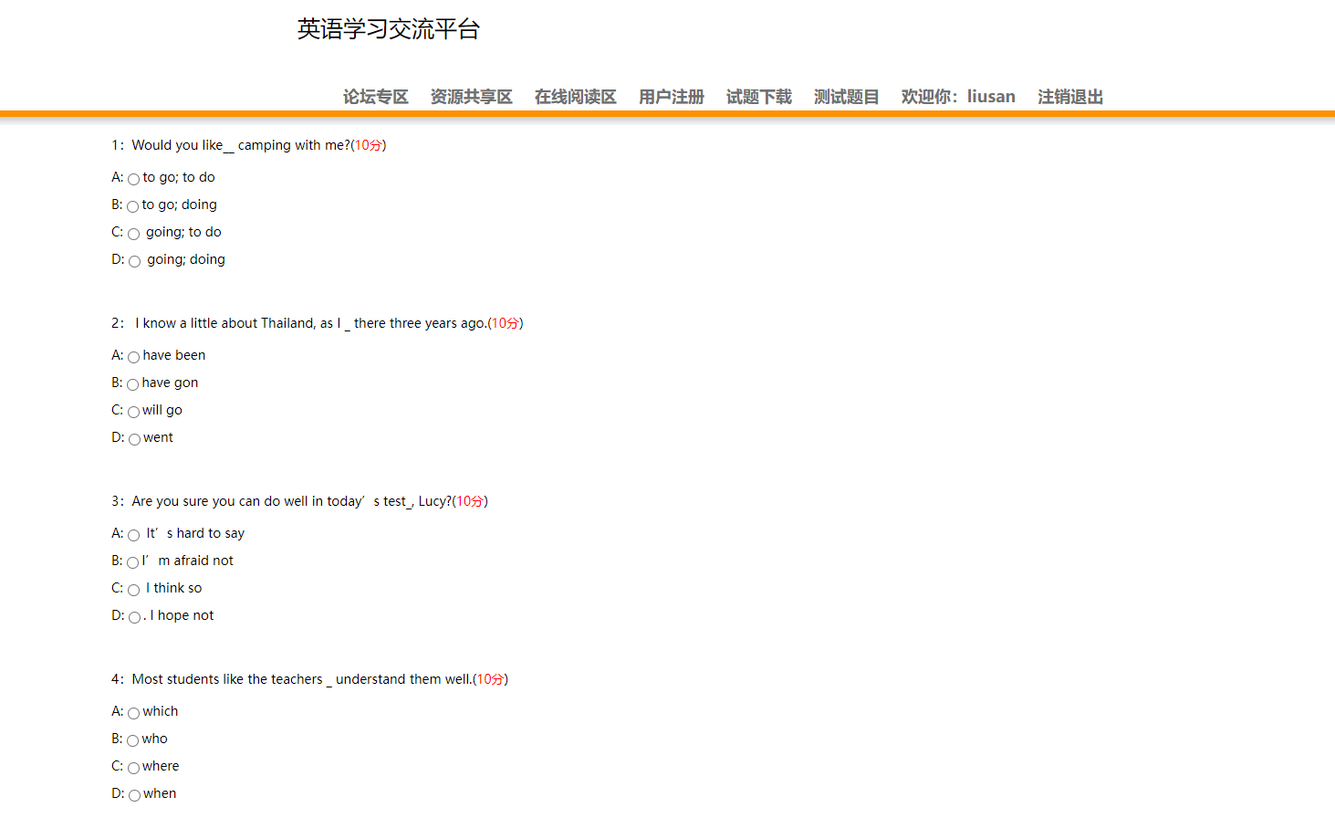 /error/404.png