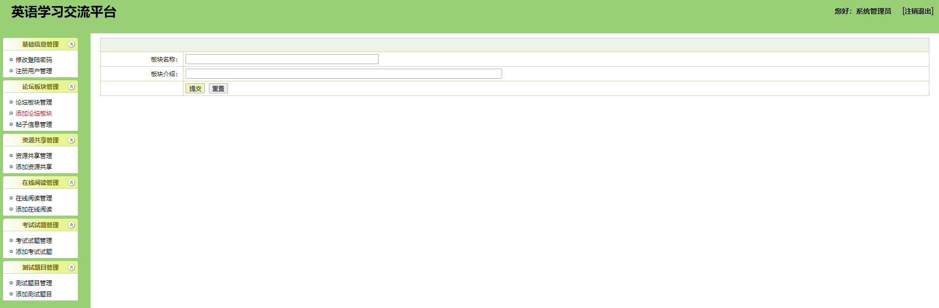 /error/404.png