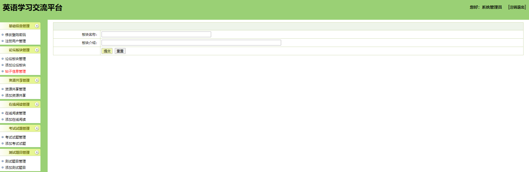 /error/404.png