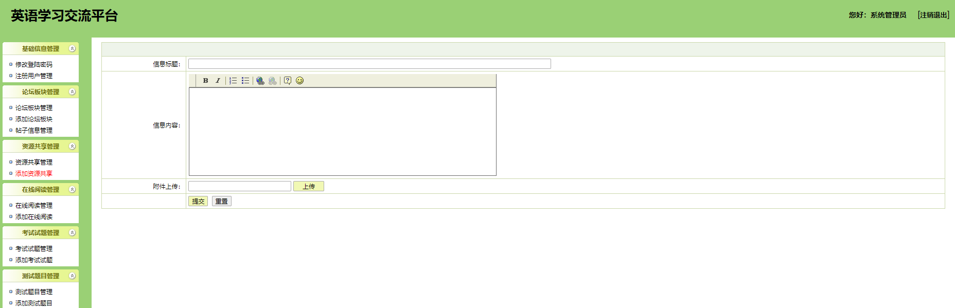 /error/404.png
