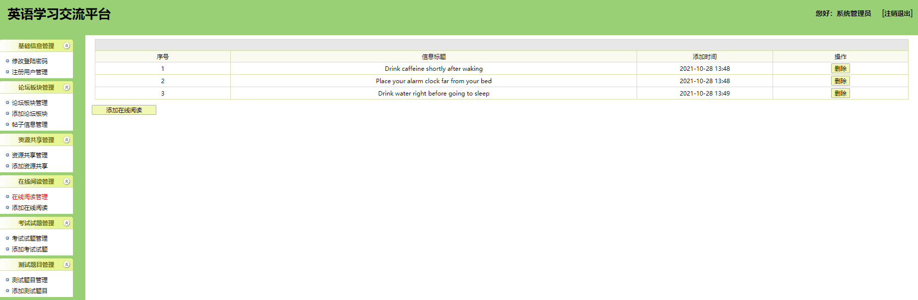 /error/404.png