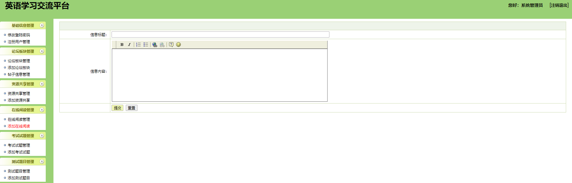 /error/404.png